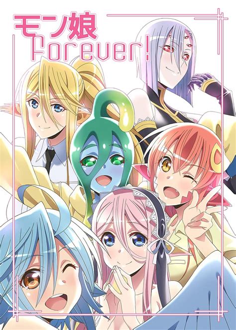 13 Anime Like Monster Musume no Iru Nichijou .